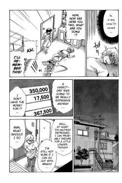 Page 173 of Ore Tama | My Balls Ch. 1-41+ Extras