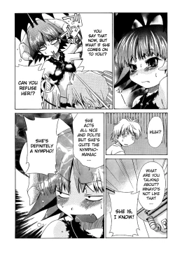 Page 182 of Ore Tama | My Balls Ch. 1-41+ Extras