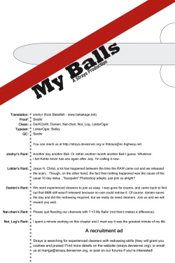 Page 200 of Ore Tama | My Balls Ch. 1-41+ Extras