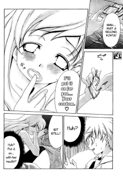 Page 208 of Ore Tama | My Balls Ch. 1-41+ Extras