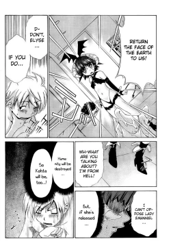 Page 224 of Ore Tama | My Balls Ch. 1-41+ Extras