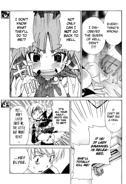 Page 233 of Ore Tama | My Balls Ch. 1-41+ Extras