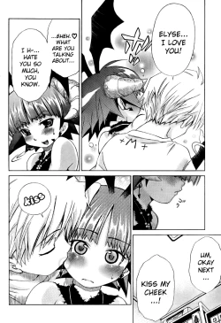 Page 244 of Ore Tama | My Balls Ch. 1-41+ Extras