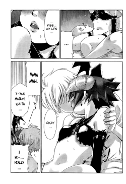 Page 245 of Ore Tama | My Balls Ch. 1-41+ Extras