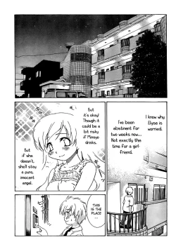 Page 261 of Ore Tama | My Balls Ch. 1-41+ Extras