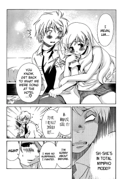 Page 264 of Ore Tama | My Balls Ch. 1-41+ Extras