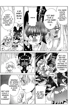 Page 291 of Ore Tama | My Balls Ch. 1-41+ Extras