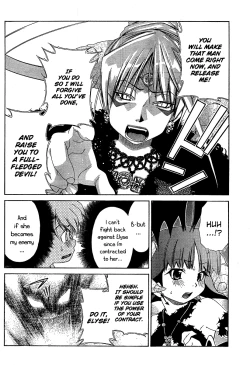 Page 316 of Ore Tama | My Balls Ch. 1-41+ Extras