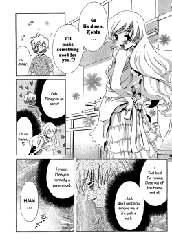 Page 340 of Ore Tama | My Balls Ch. 1-41+ Extras