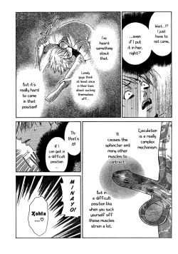 Page 346 of Ore Tama | My Balls Ch. 1-41+ Extras