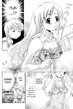 Page 34 of Ore Tama | My Balls Ch. 1-41+ Extras