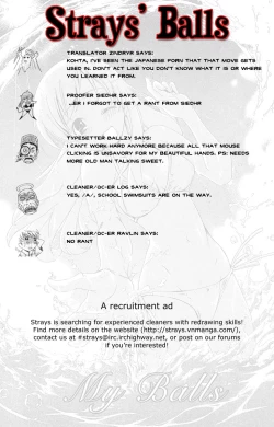 Page 356 of Ore Tama | My Balls Ch. 1-41+ Extras