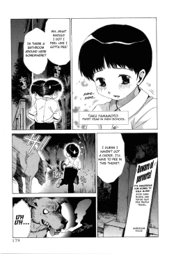 Page 387 of Ore Tama | My Balls Ch. 1-41+ Extras