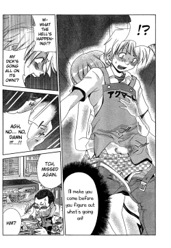 Page 419 of Ore Tama | My Balls Ch. 1-41+ Extras