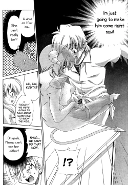 Page 429 of Ore Tama | My Balls Ch. 1-41+ Extras