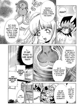 Page 441 of Ore Tama | My Balls Ch. 1-41+ Extras