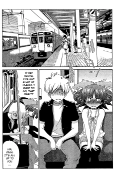 Page 442 of Ore Tama | My Balls Ch. 1-41+ Extras