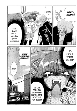 Page 445 of Ore Tama | My Balls Ch. 1-41+ Extras