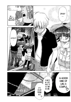 Page 447 of Ore Tama | My Balls Ch. 1-41+ Extras