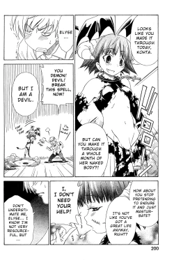 Page 46 of Ore Tama | My Balls Ch. 1-41+ Extras