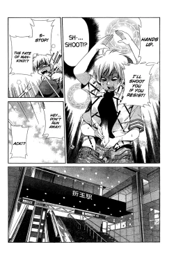 Page 475 of Ore Tama | My Balls Ch. 1-41+ Extras