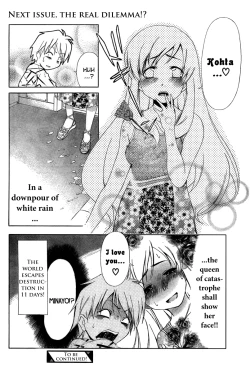 Page 485 of Ore Tama | My Balls Ch. 1-41+ Extras