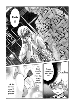 Page 488 of Ore Tama | My Balls Ch. 1-41+ Extras