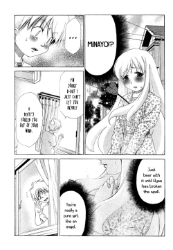 Page 496 of Ore Tama | My Balls Ch. 1-41+ Extras