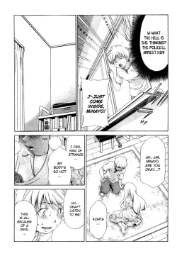 Page 498 of Ore Tama | My Balls Ch. 1-41+ Extras