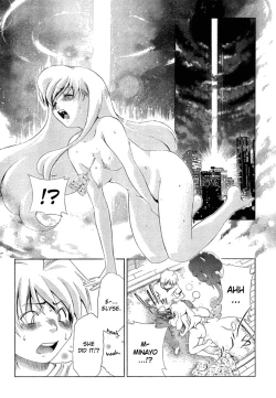 Page 507 of Ore Tama | My Balls Ch. 1-41+ Extras