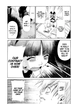 Page 548 of Ore Tama | My Balls Ch. 1-41+ Extras