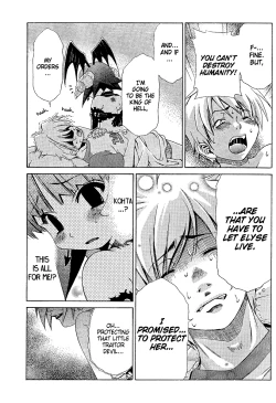 Page 558 of Ore Tama | My Balls Ch. 1-41+ Extras