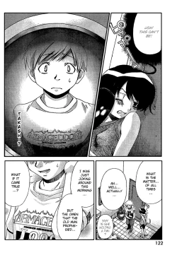 Page 578 of Ore Tama | My Balls Ch. 1-41+ Extras