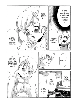 Page 597 of Ore Tama | My Balls Ch. 1-41+ Extras