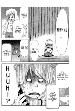 Page 600 of Ore Tama | My Balls Ch. 1-41+ Extras