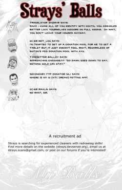 Page 640 of Ore Tama | My Balls Ch. 1-41+ Extras