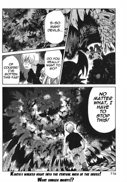 Page 664 of Ore Tama | My Balls Ch. 1-41+ Extras