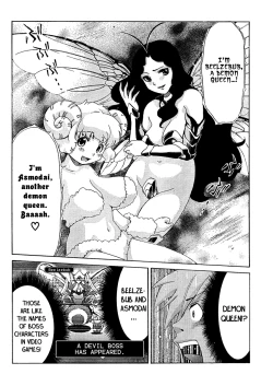 Page 680 of Ore Tama | My Balls Ch. 1-41+ Extras