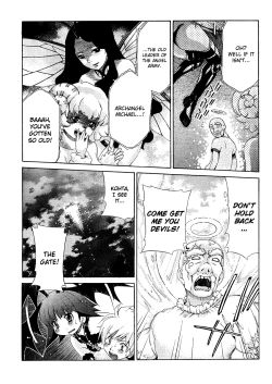 Page 687 of Ore Tama | My Balls Ch. 1-41+ Extras