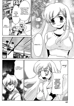 Page 703 of Ore Tama | My Balls Ch. 1-41+ Extras