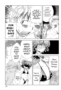 Page 71 of Ore Tama | My Balls Ch. 1-41+ Extras