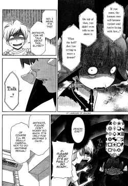 Page 721 of Ore Tama | My Balls Ch. 1-41+ Extras