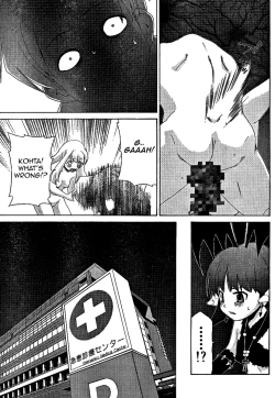 Page 736 of Ore Tama | My Balls Ch. 1-41+ Extras