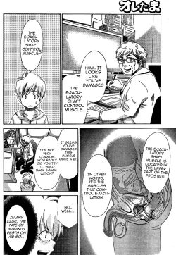 Page 737 of Ore Tama | My Balls Ch. 1-41+ Extras