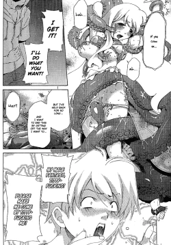 Page 753 of Ore Tama | My Balls Ch. 1-41+ Extras