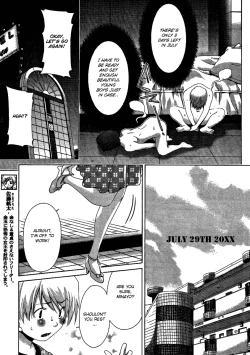 Page 773 of Ore Tama | My Balls Ch. 1-41+ Extras