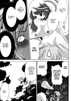 Page 787 of Ore Tama | My Balls Ch. 1-41+ Extras