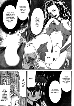 Page 789 of Ore Tama | My Balls Ch. 1-41+ Extras