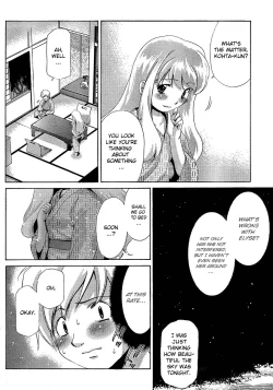 Page 806 of Ore Tama | My Balls Ch. 1-41+ Extras