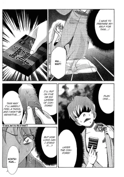 Page 808 of Ore Tama | My Balls Ch. 1-41+ Extras